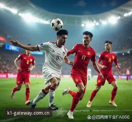 揭秘亚洲九队世界杯首秀背后：从高开低走中寻找破局之道
