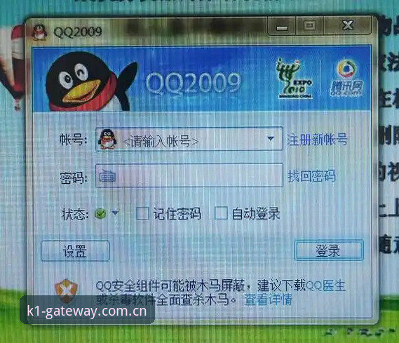 体育登录入口网页版安卓下载，我用了一个月后的真实感受